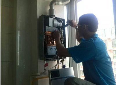山西省威博热水器上门维修案例